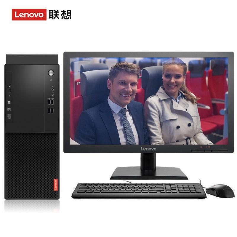 大屌吃逼网站联想（Lenovo）启天M415 台式电脑 I5-7500 8G 1T 21.5寸显示器 DVD刻录 WIN7 硬盘隔离...